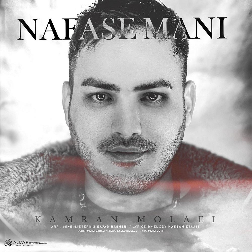 Track 24909 - Unknown Artist